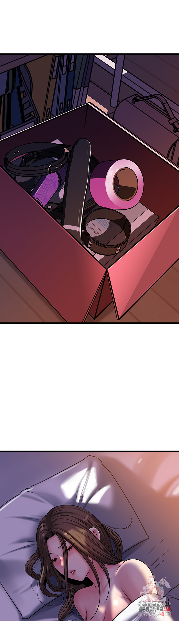 Not the Daughter, but the Mother Raw Chapter 53 - Page 1