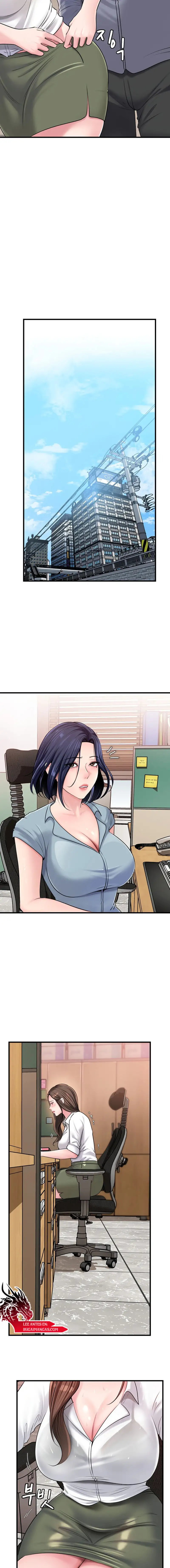 Not the Daughter, but the Mother Raw Chapter 57 - Page 11