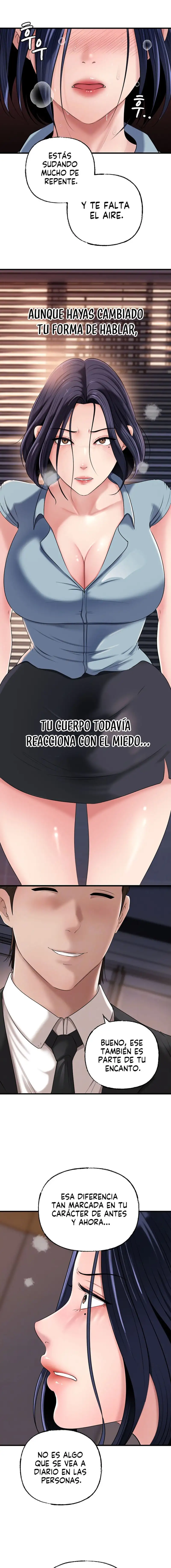 Not the Daughter, but the Mother Raw Chapter 58 - Page 5