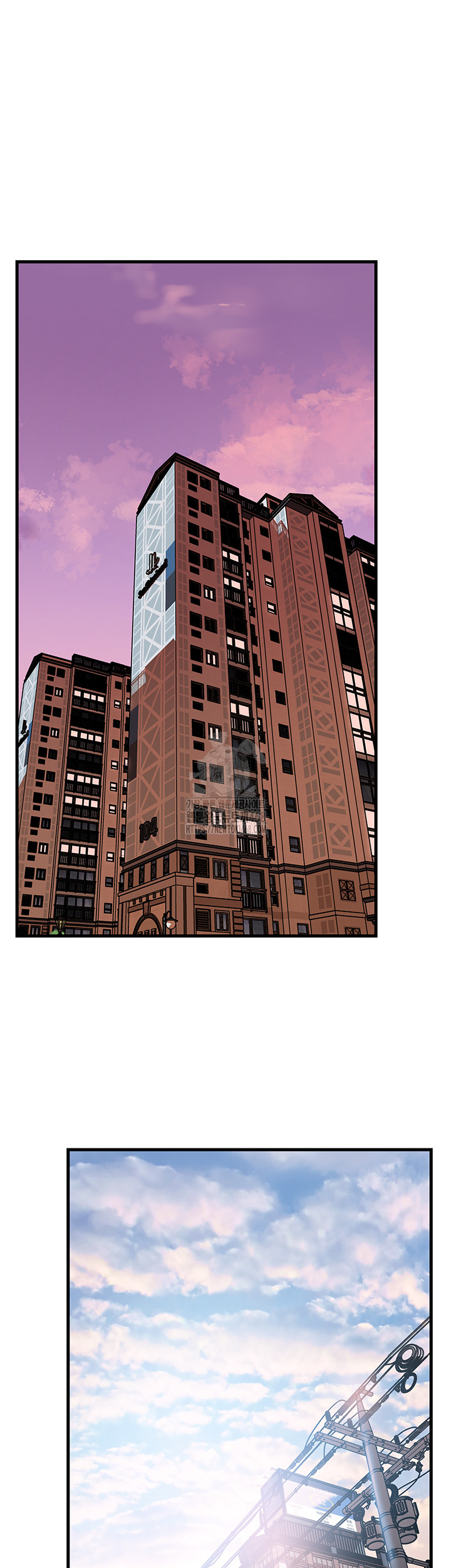 Not the Daughter, but the Mother Raw Chapter 61 - Page 2