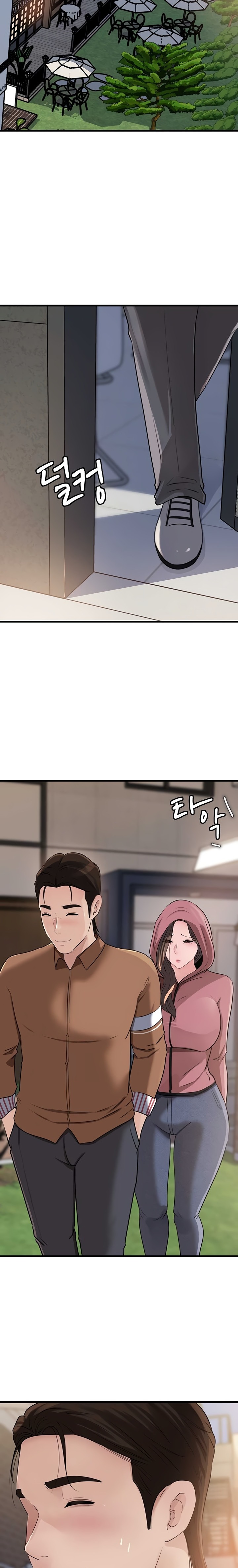 Not the Daughter, but the Mother Raw Chapter 67 - Page 20