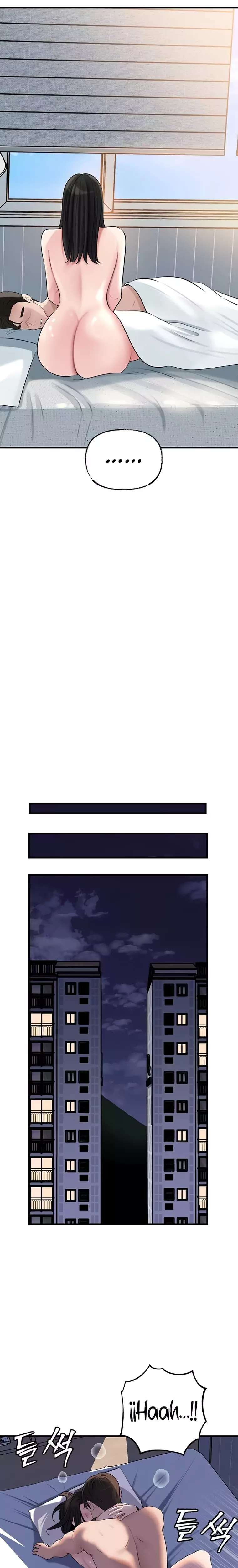 Not the Daughter, but the Mother Raw Chapter 74 - Page 25