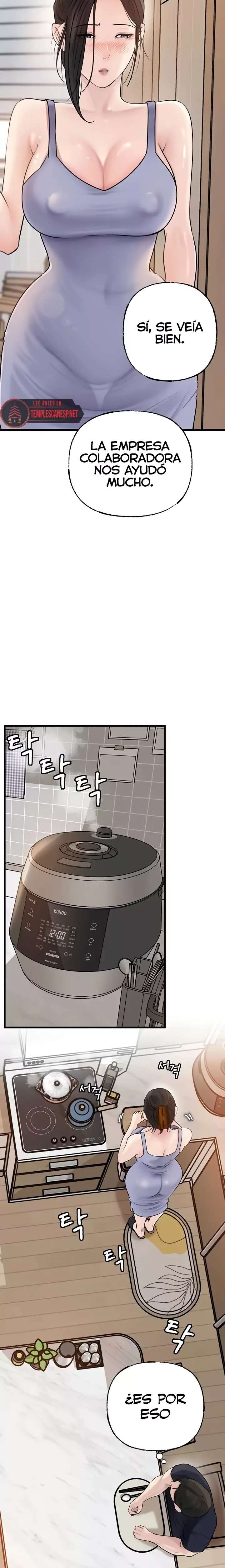 Not the Daughter, but the Mother Raw Chapter 75 - Page 20