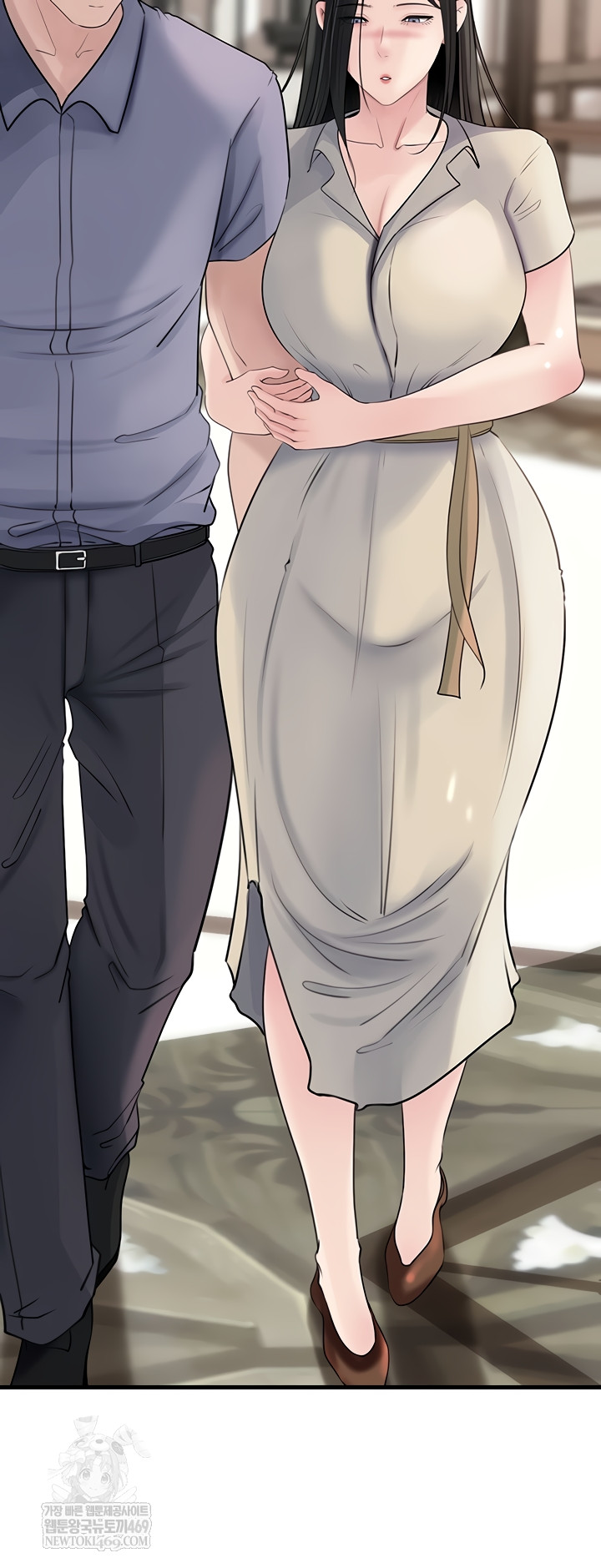 Not the Daughter, but the Mother Raw Chapter 76 - Page 61