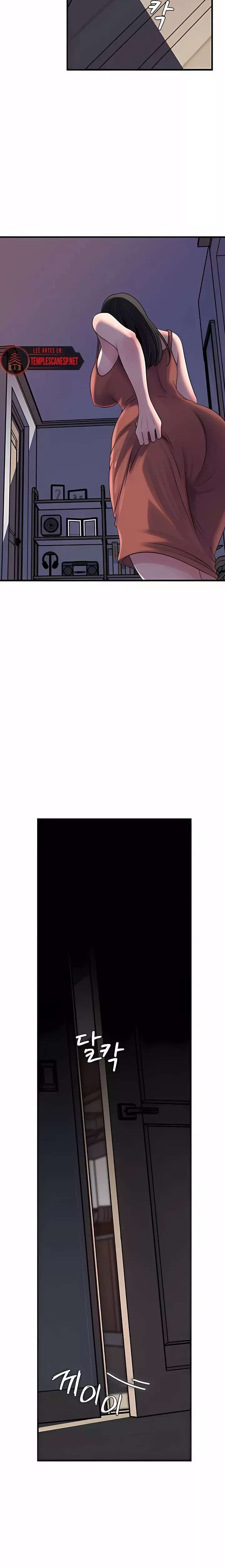 Not the Daughter, but the Mother Raw Chapter 80 - Page 16