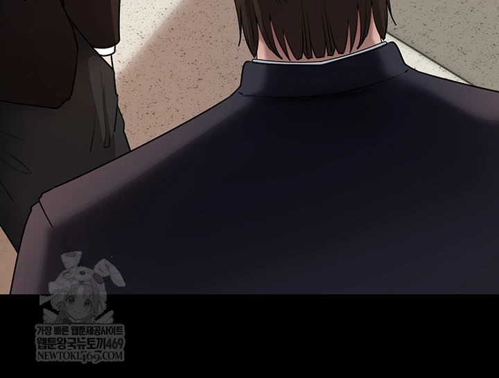 Not the Daughter, but the Mother Raw Chapter 89 - Page 58