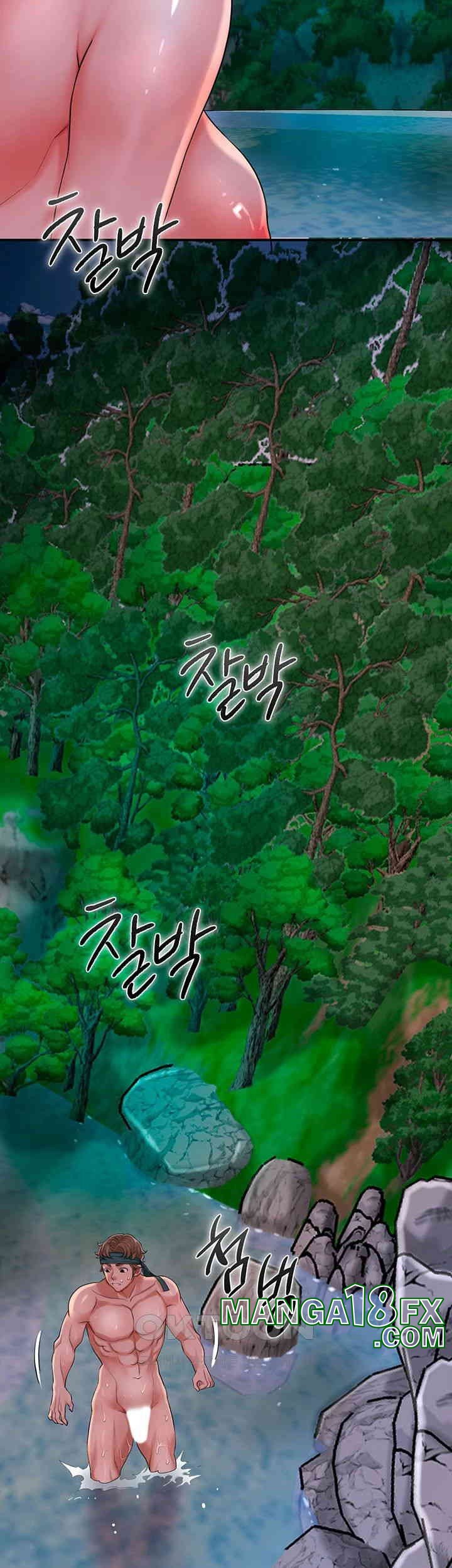 Brothel Raw Chapter 20 - Page 55