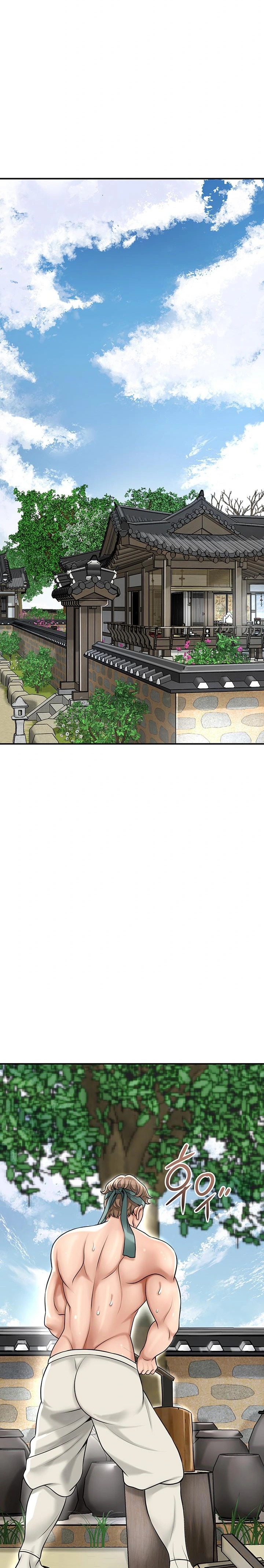 Brothel Raw Chapter 46 - Page 13