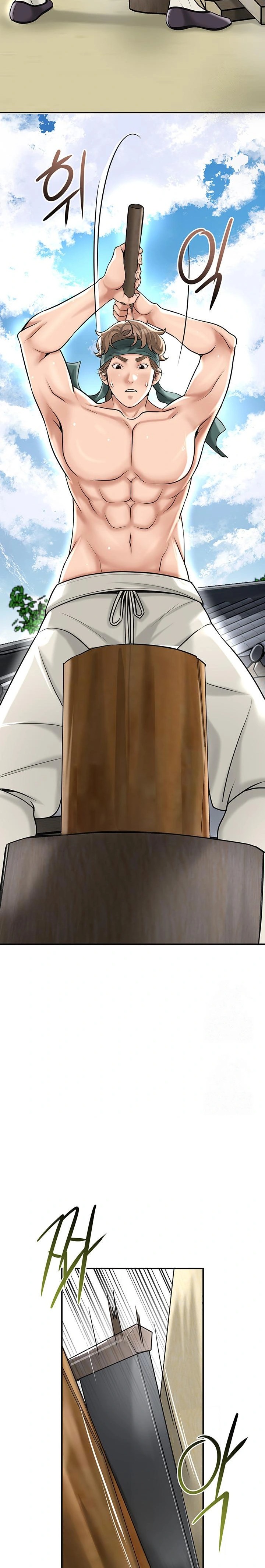 Brothel Raw Chapter 46 - Page 14