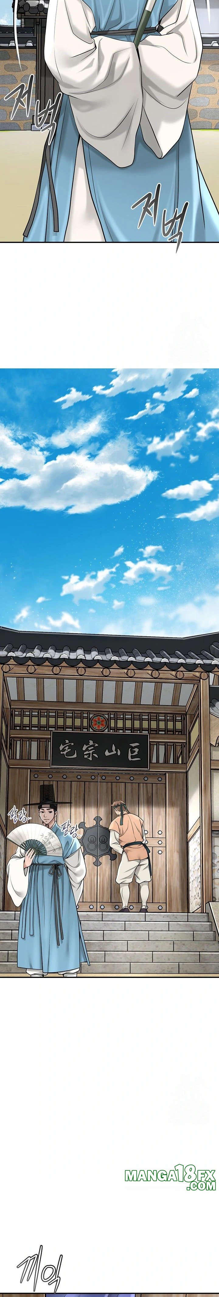 Brothel Raw Chapter 46 - Page 18