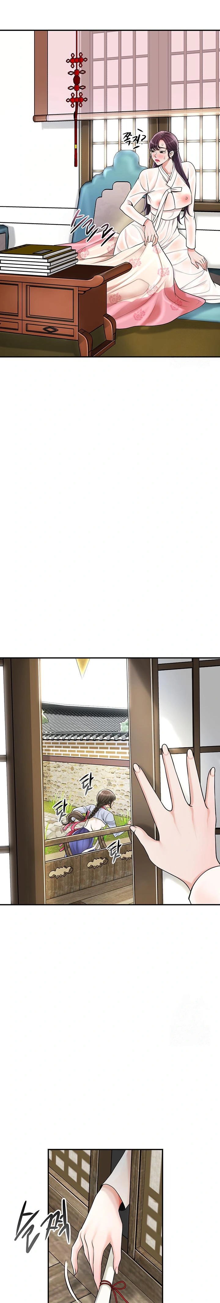 Brothel Raw Chapter 46 - Page 28