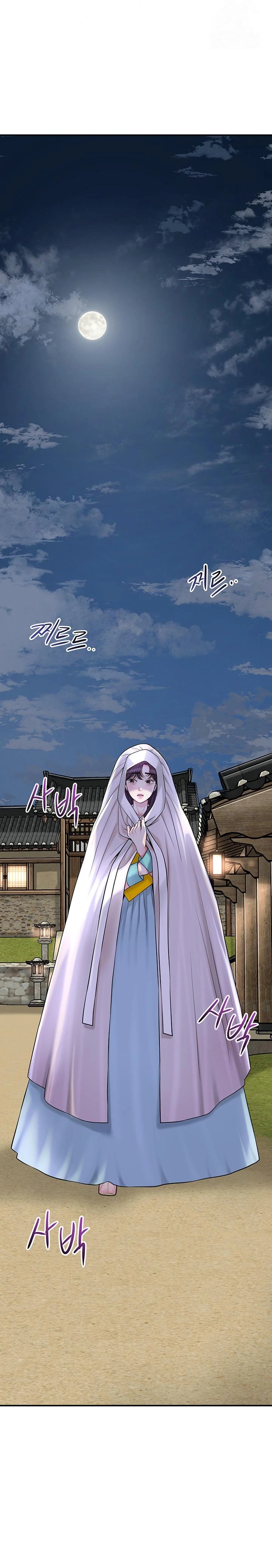 Brothel Raw Chapter 46 - Page 30