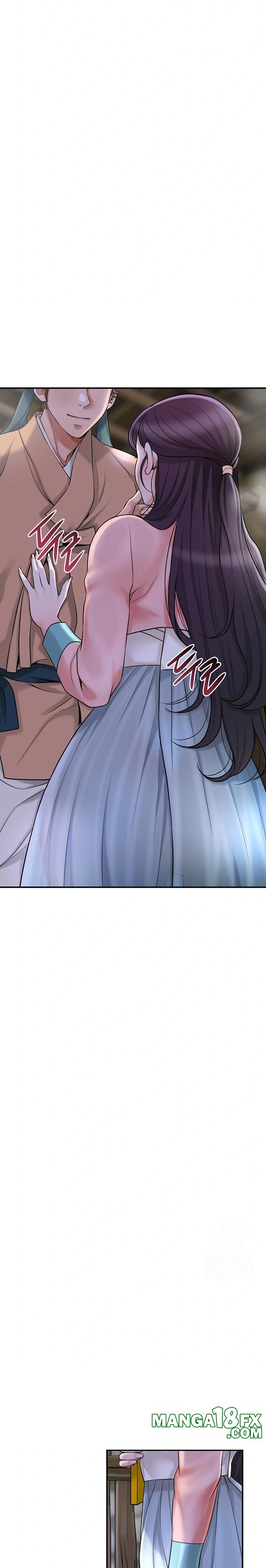 Brothel Raw Chapter 47 - Page 15