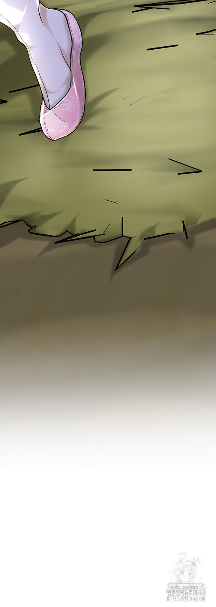 Brothel Raw Chapter 48 - Page 7