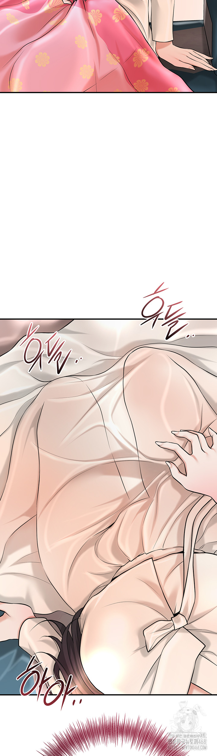 Brothel Raw Chapter 50 - Page 19