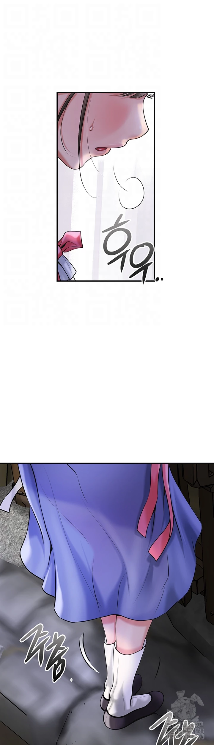 Brothel Raw Chapter 50 - Page 4