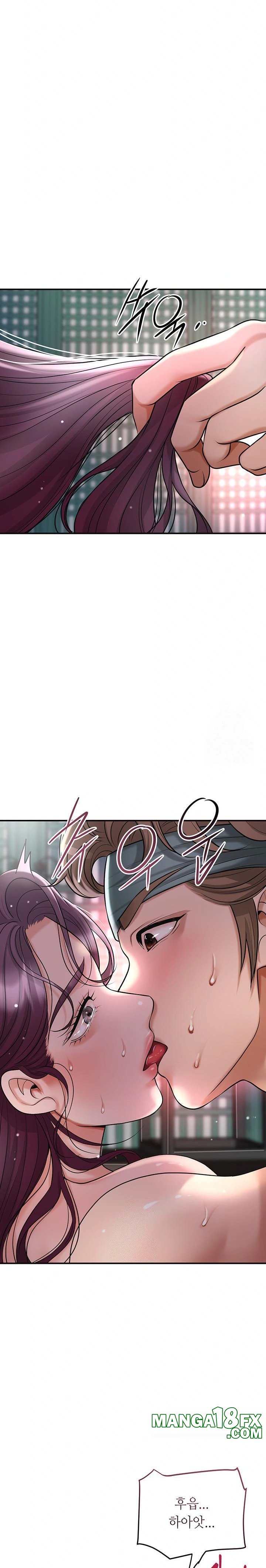 Brothel Raw Chapter 51 - Page 12