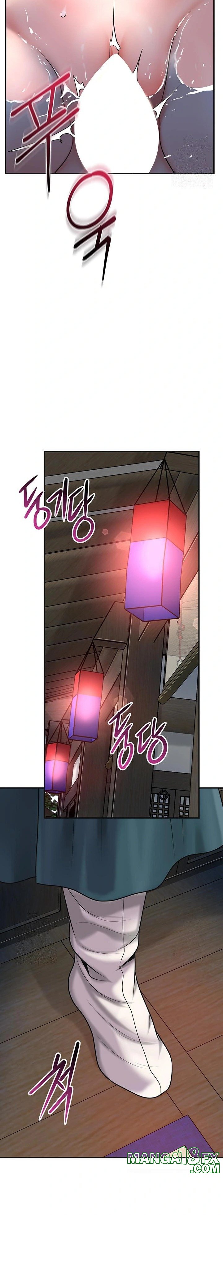 Brothel Raw Chapter 51 - Page 30