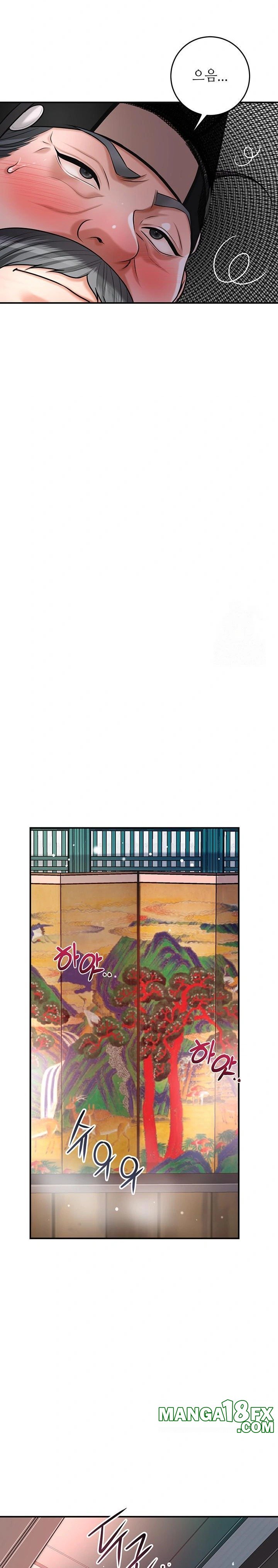 Brothel Raw Chapter 52 - Page 14
