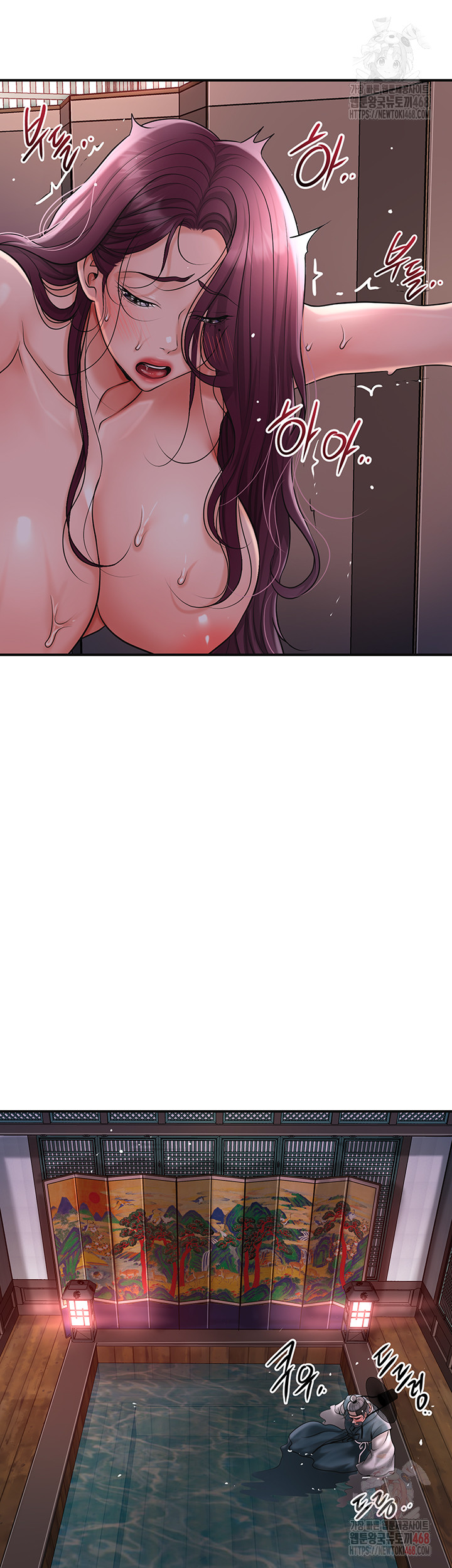 Brothel Raw Chapter 53 - Page 22