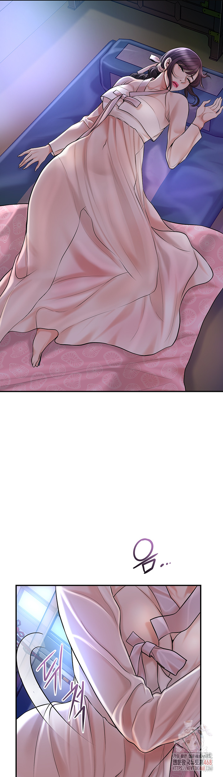 Brothel Raw Chapter 53 - Page 52