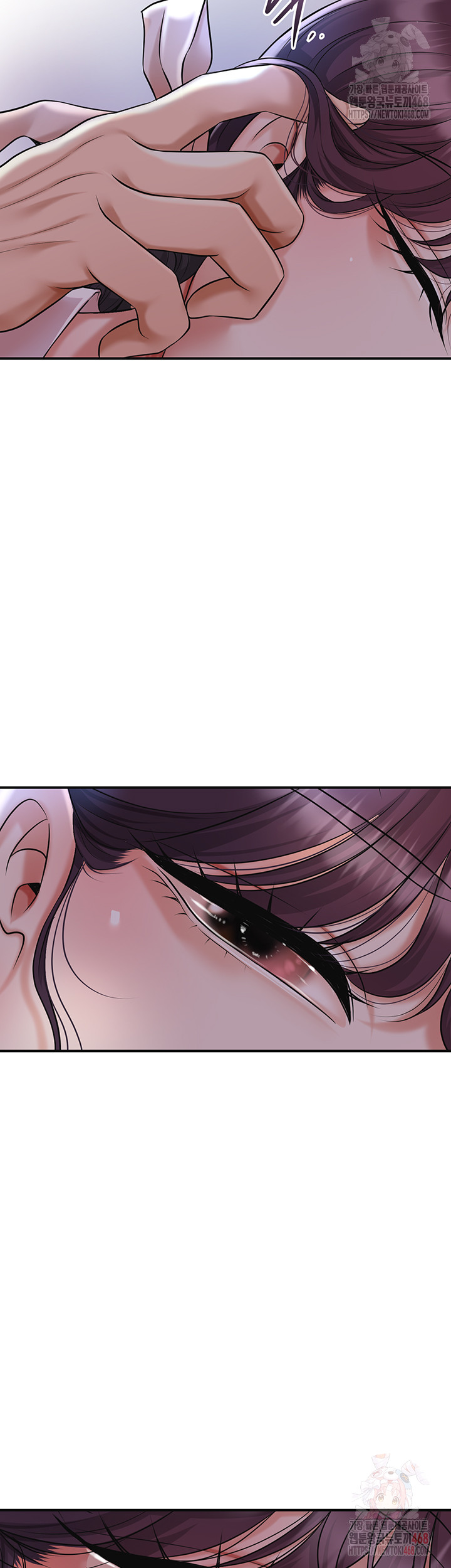 Brothel Raw Chapter 53 - Page 54