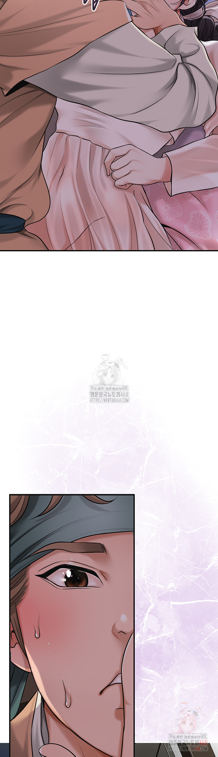 Brothel Raw Chapter 54 - Page 5