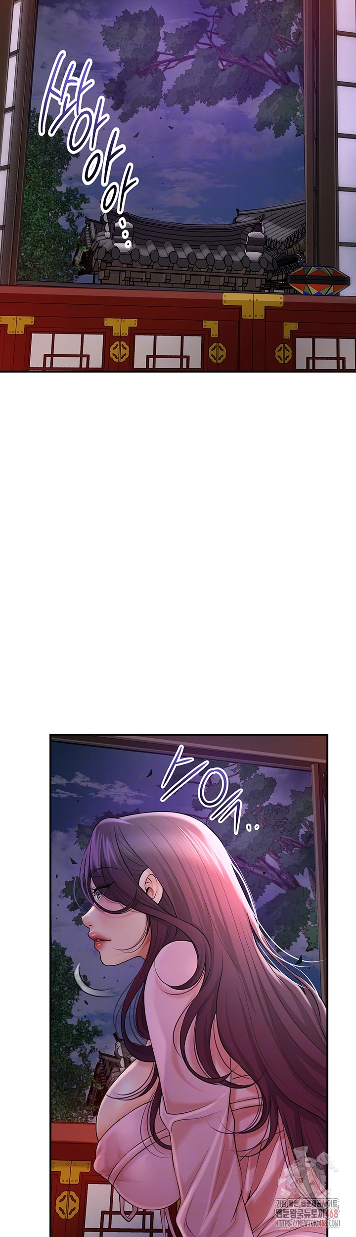 Brothel Raw Chapter 55 - Page 12