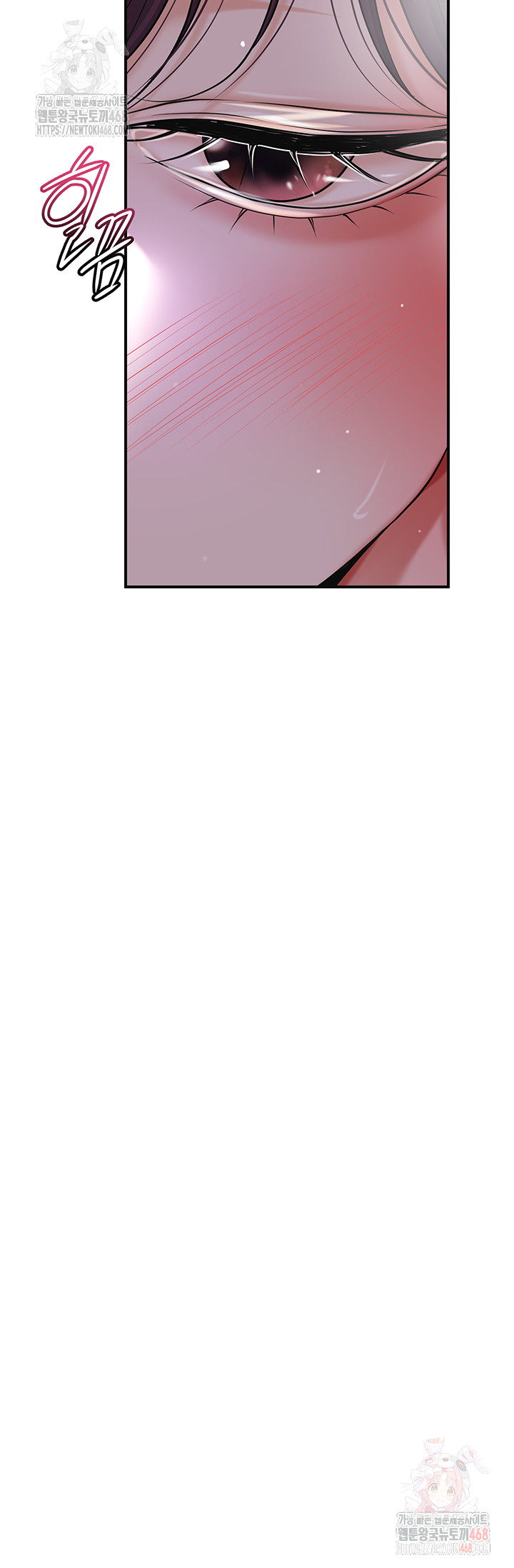 Brothel Raw Chapter 55 - Page 28