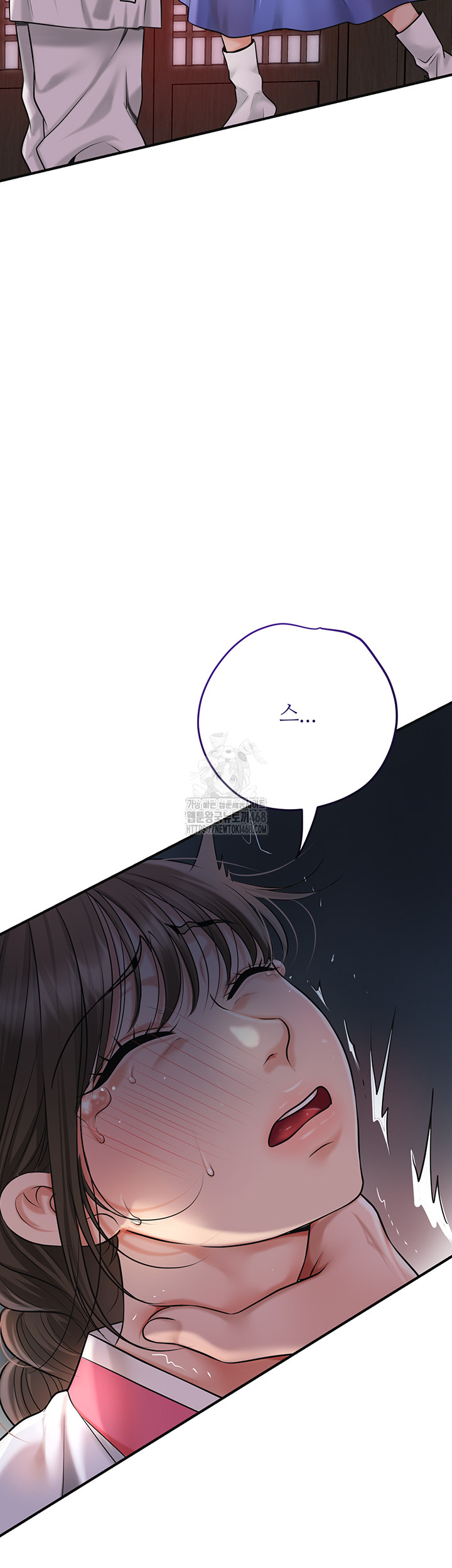 Brothel Raw Chapter 57 - Page 60