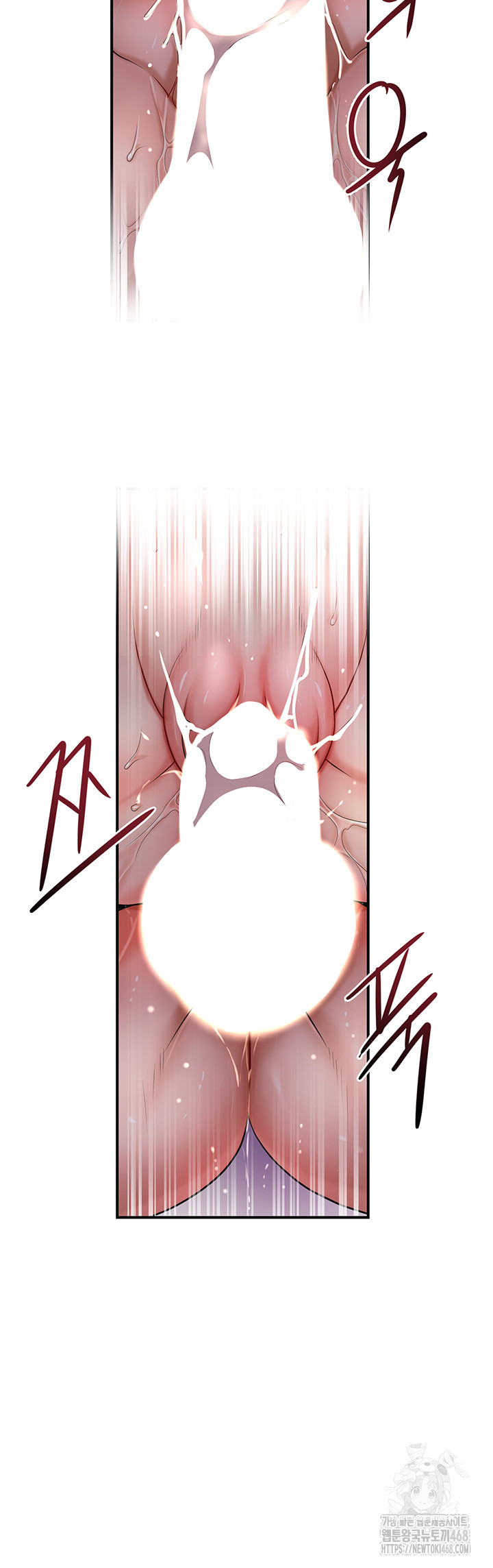 Brothel Raw Chapter 58 - Page 48