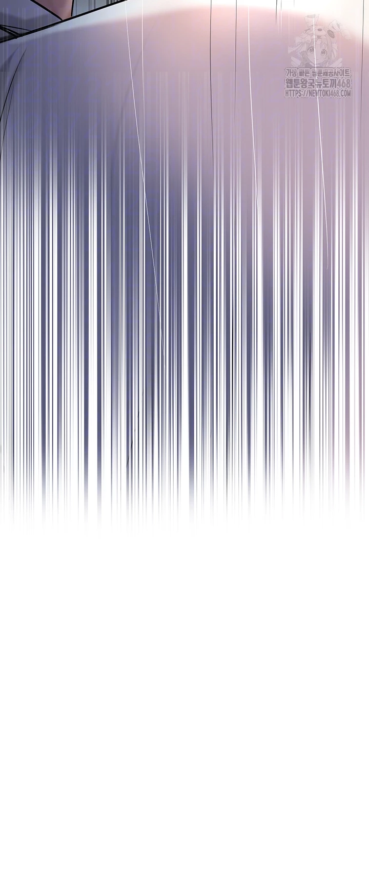 Brothel Raw Chapter 58 - Page 8