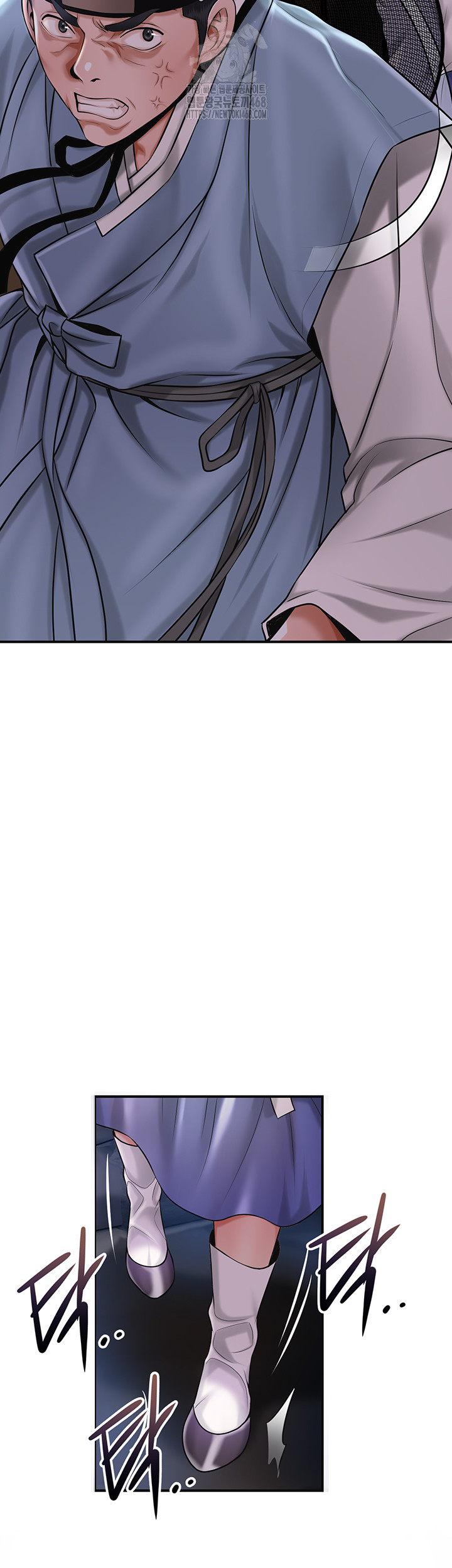 Brothel Raw Chapter 60 - Page 22