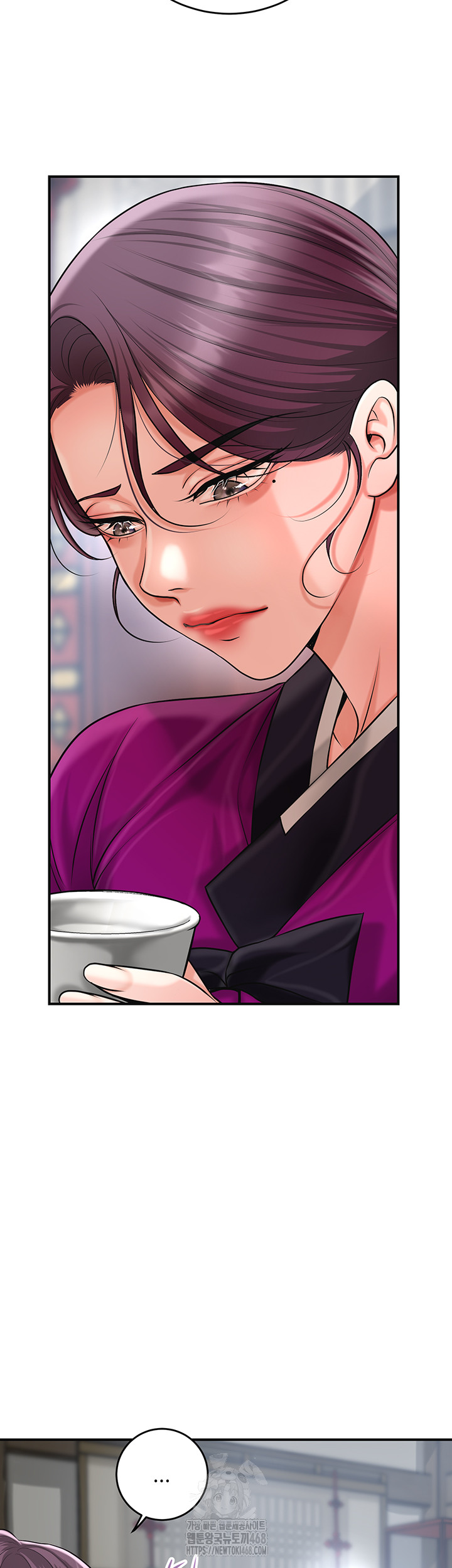 Brothel Raw Chapter 60 - Page 39