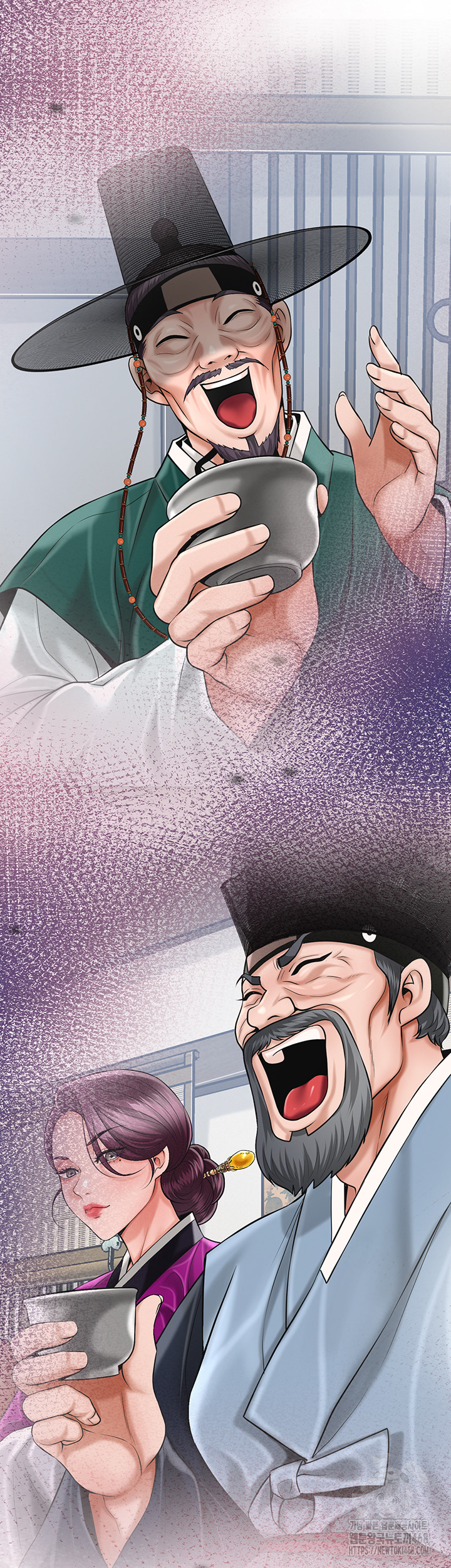 Brothel Raw Chapter 60 - Page 46