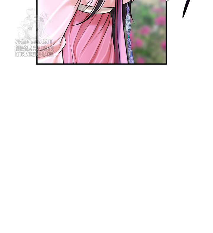 Brothel Raw Chapter 60 - Page 57