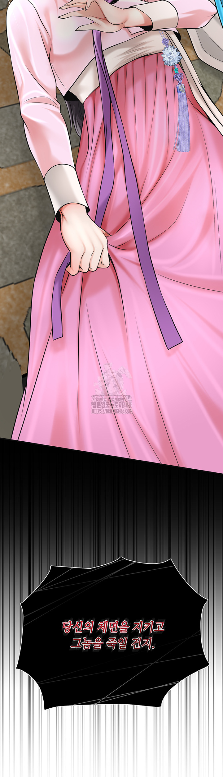 Brothel Raw Chapter 60 - Page 67