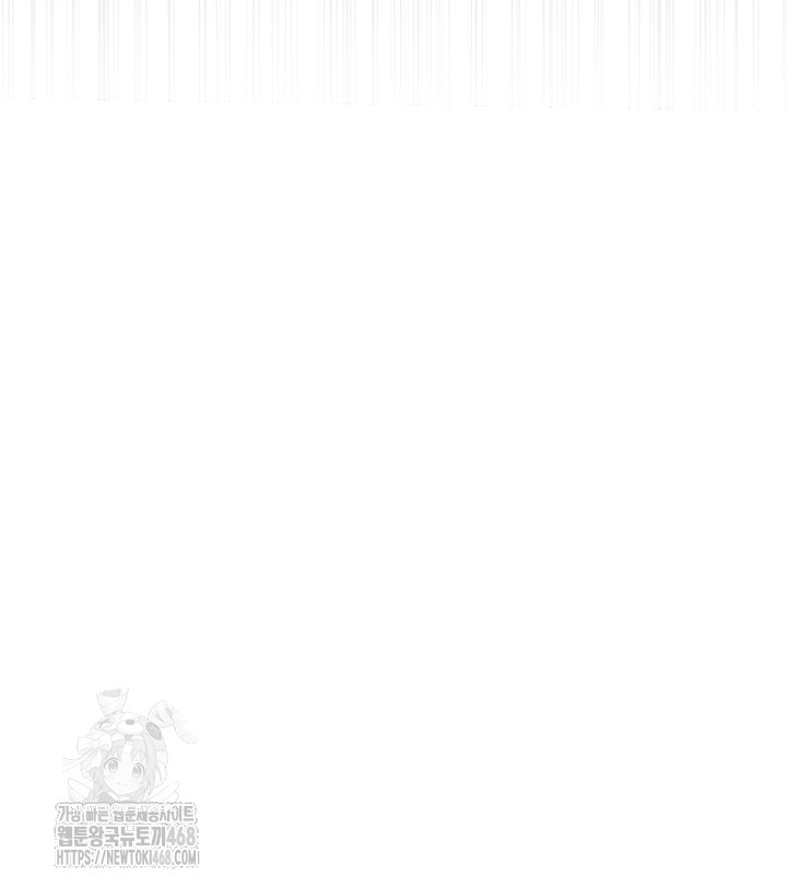 Brothel Raw Chapter 60 - Page 68