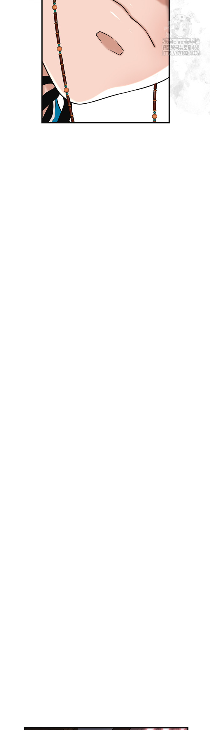 Brothel Raw Chapter 61 - Page 34