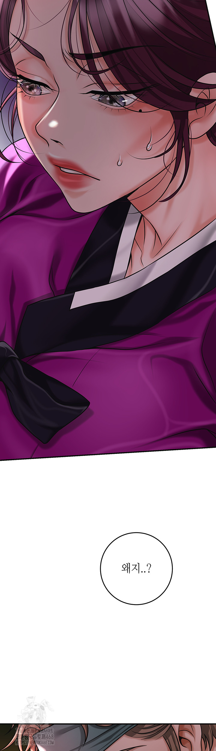 Brothel Raw Chapter 61 - Page 52