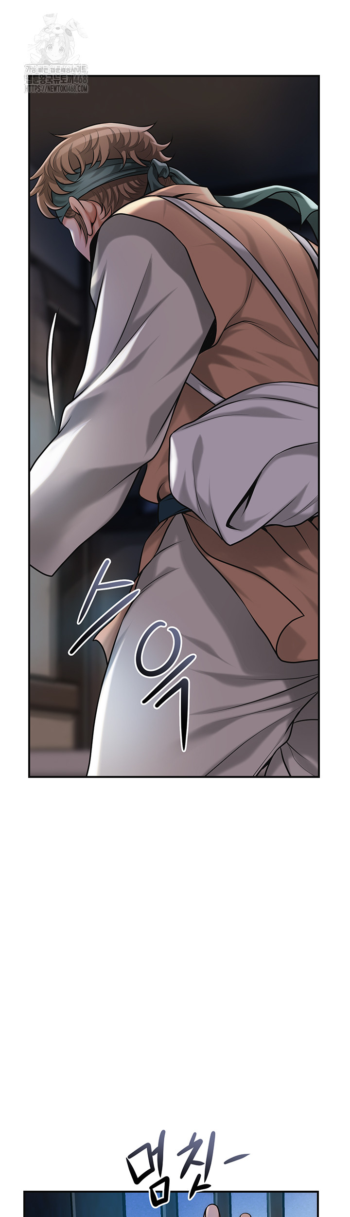 Brothel Raw Chapter 62 - Page 45