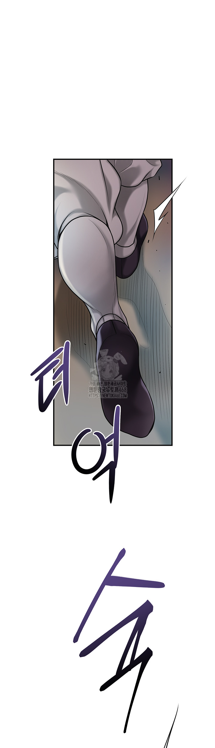 Brothel Raw Chapter 62 - Page 58