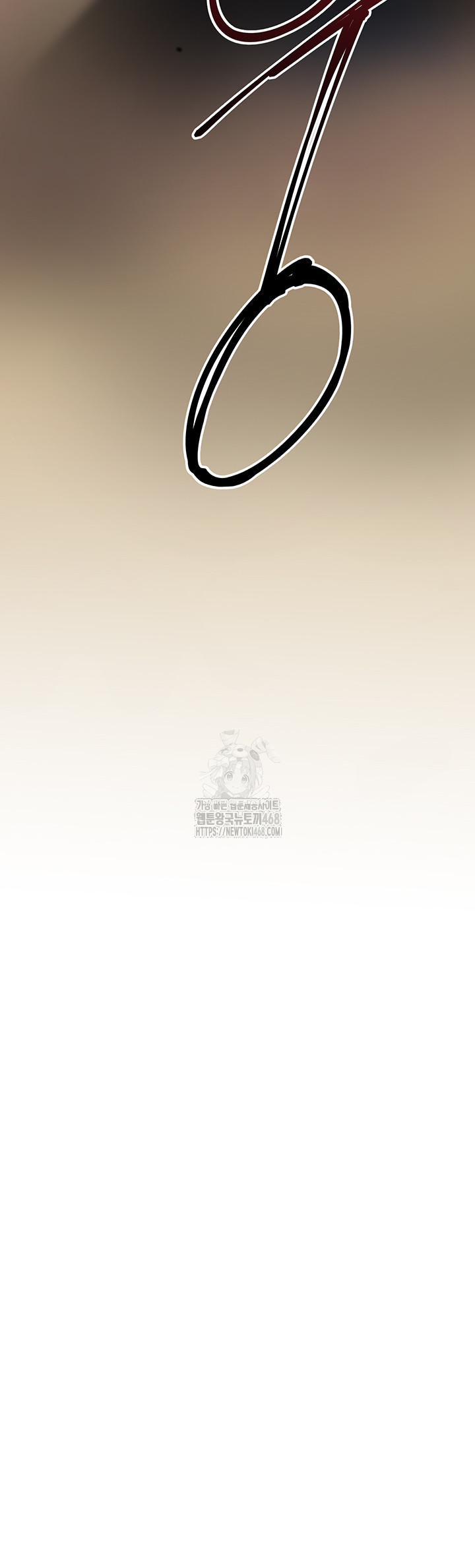 Brothel Raw Chapter 62 - Page 64