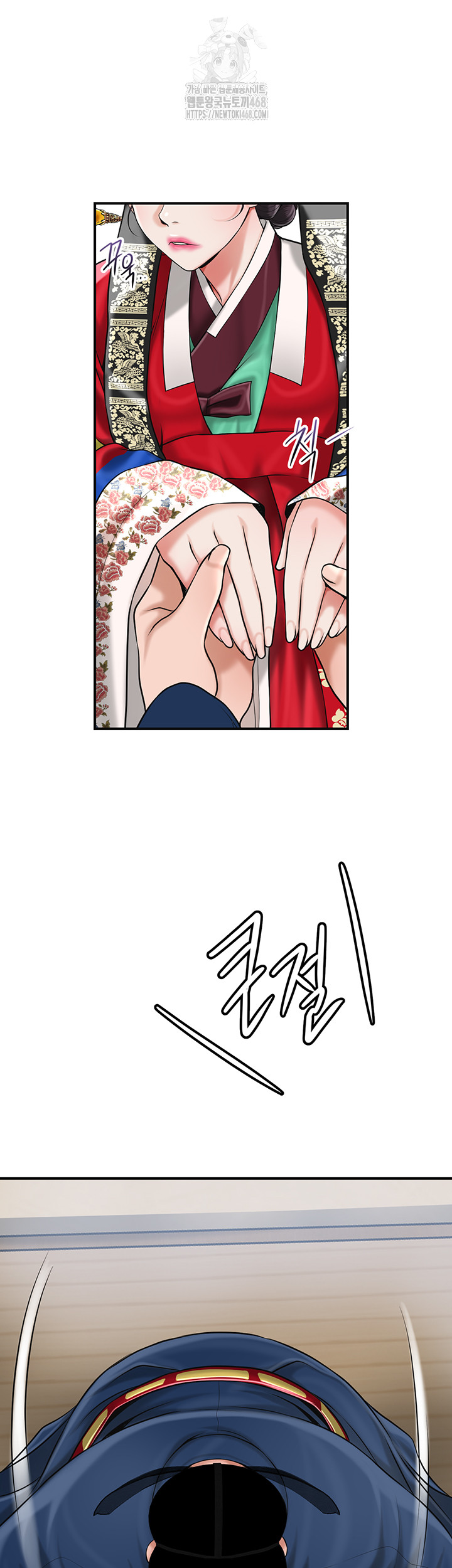 Brothel Raw Chapter 63 - Page 31