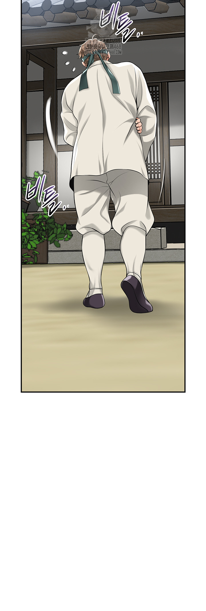 Brothel Raw Chapter 63 - Page 36