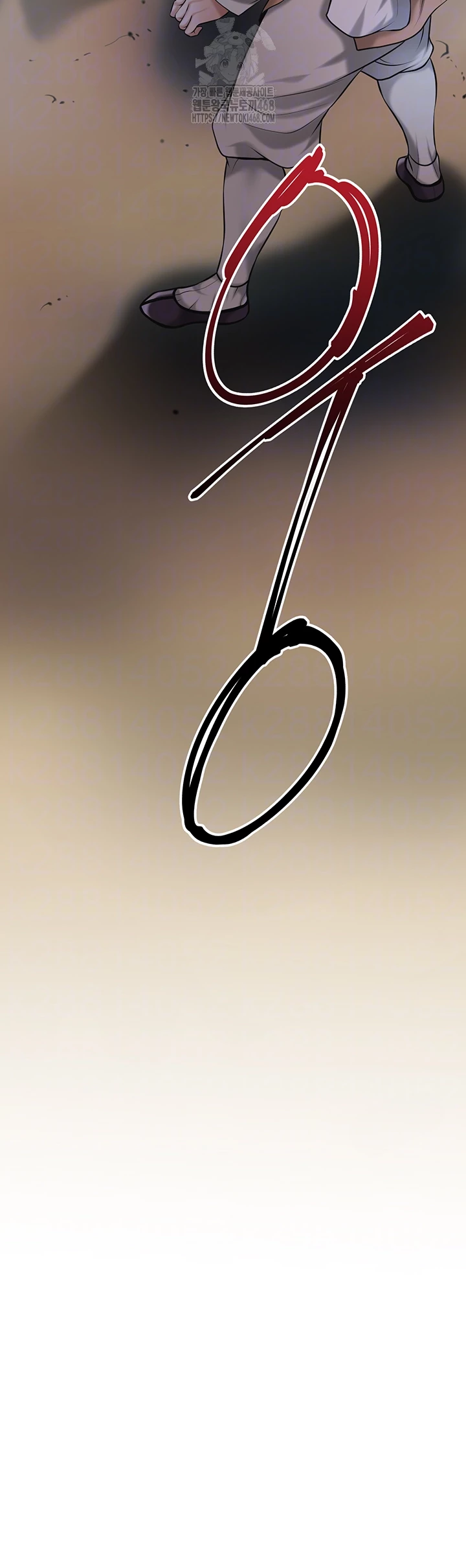 Brothel Raw Chapter 63 - Page 4