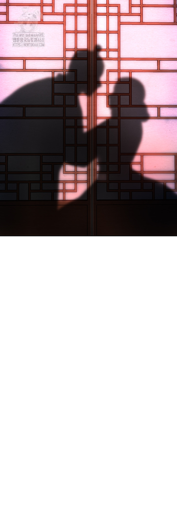 Brothel Raw Chapter 63 - Page 49