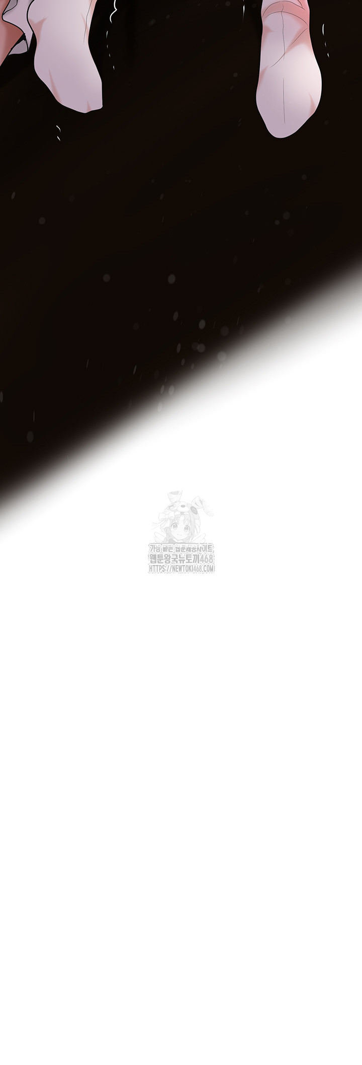 Brothel Raw Chapter 63 - Page 54