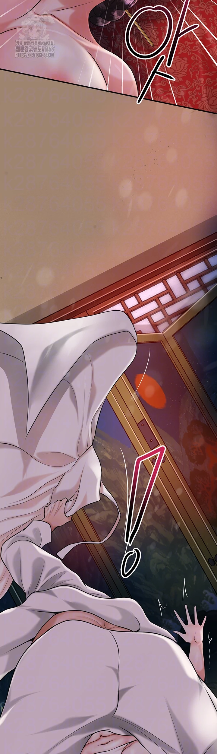 Brothel Raw Chapter 64 - Page 4