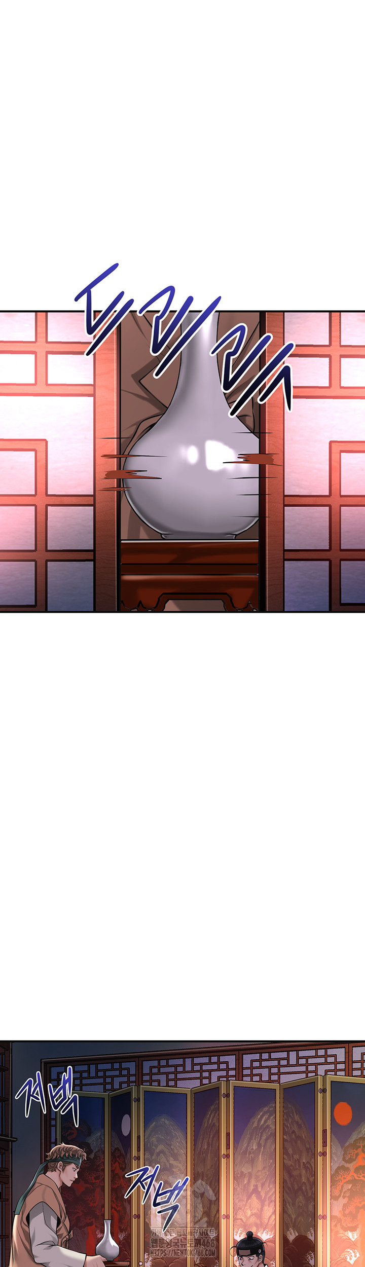 Brothel Raw Chapter 64 - Page 56